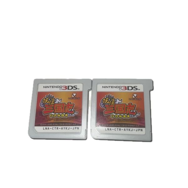 3DS ソフトのみ 妖怪ウォッチ三国志