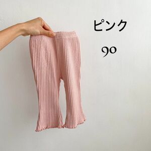 フレアレギンス パンツ くすみカラー ピンク かわいい 綿生地 キッズ子供服