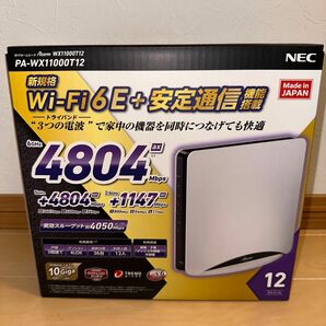 新品 NEC Wi-Fiルーター Aterm Wi-Fi 6E 11ax 6GHz PA-WX11000T12 無線LANルーター