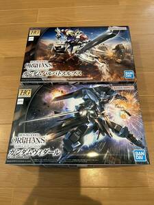 ガンプラ HG 1/144 ガンダムバルバトスルプス + ガンダムヴィダール【未組立】ハイグレード 機動戦士 鉄血のオルフェンズ