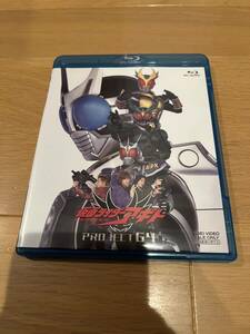 Blu-ray soft higashi . video theater version Kamen Rider Agito PROJECT G4[ used ] Blue-ray 
