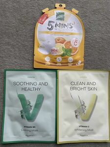 新品未開封　韓国製フェイスパック　3袋　ビタミンC ビタミンB5 ホワイトニング　カーミング　