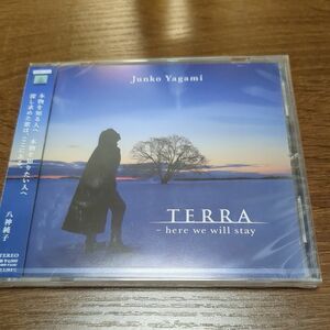 新品未使用CD「TERRA〜here we will stay」八神純子