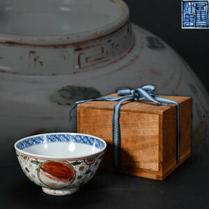 br10553 中国古玩 染付赤絵碗 在銘 箱付 陶磁器 時代物 唐物 幅14.4x14.6cm 高7.2cm