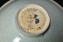 br10627 中国古玩 陰刻青磁碗 陶磁器 煎茶碗 煎茶道具 唐物 幅20cm 高7.7cm_画像9