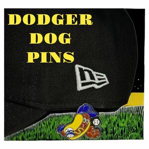 ドジャースタジアム名物ドジャードッグ　マスコットピンズ　ニューエラドレスアップアクセサリー　ピンバッジ　キャップ 帽子 