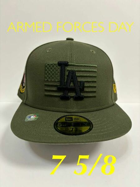 超レアモデル軍隊記念日75/8ロサンゼルス・ドジャース　ニューエラ　 59FIFTY オーセンティック　NEW ERA ARMED FORCES DAY 新品