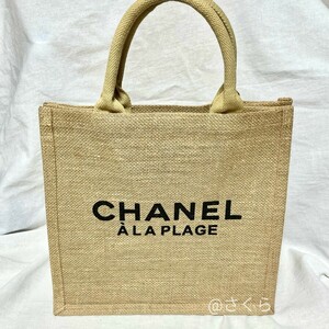 シャネル CHANEL ノベルティトートバッグ A　LA　PLAGE　リネンバッグ　エコバッグキャンバス ハンドバッグ バッグ　非売品　新品未使用品