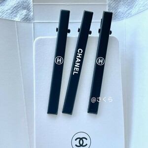 値下げ　シャネル CHANEL ノベルティ ヘアクリップ ヘアピン ブランド ブラック ロゴ ヘアアクセ 黑　非売品　新品未使用