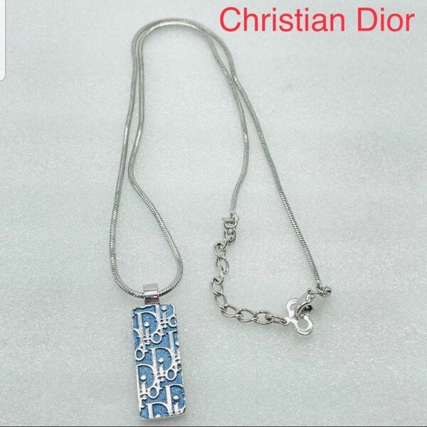 クリスチャンディオール Dior ブルー×ホワイト 青白 シルバー スネークチェーン ネックレス トロッター 数字 アトラス