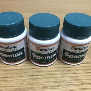 ヒマラヤ　Himalaya Speman 60錠　3個セット　サプリ　スペマン　ヒマラヤ　