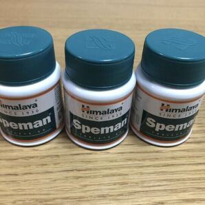 ヒマラヤ　Himalaya Speman 60錠　3個セット　サプリ　スペマン　ヒマラヤ　3個セット