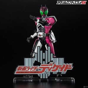 アクリルロゴディスプレイEX 仮面ライダーディケイド