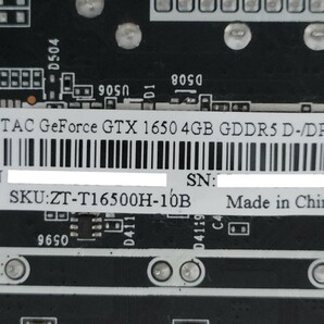 NVIDIA ZOTAC GeForce GTX1650 4GB 【グラフィックボード】の画像7