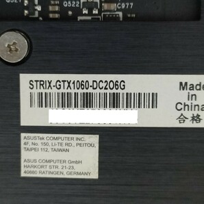 NVIDIA ASUS GeForce GTX1060 6GB STRIX DC2 OC 【グラフィックボード】の画像7