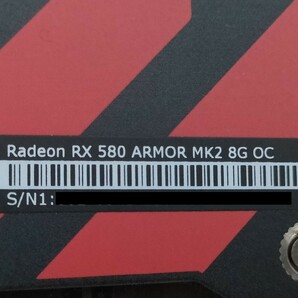 AMD MSI Radeon RX580 8GB ARMOR MK2 OC 【グラフィックボード】の画像7