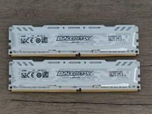 CFD BALLISTIX Micron DDR4 2400MHz 16GB×2枚 計32GB 【デスクトップ用メモリ】_画像5