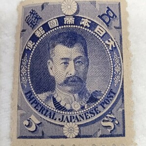 日清戦争勝利記念切手 古切手 銭単位の画像5
