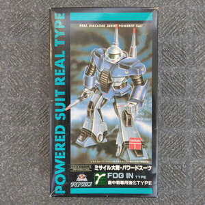  dia k long misa il large . Powered suit knitted - plastic model robot anime Showa Retro Pachi mon Mobile Suit Gundam The * anime -ji