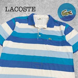 A-341★LACOSTE ラコステ★ライトブルー水色 ボーダー ワニロゴ刺繍 ポケット 半袖 鹿の子 ポロシャツ M