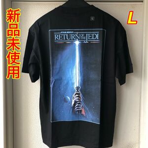 《新品未使用》UT スターウォーズ エピソード6 ジェダイの帰還 Tシャツ L