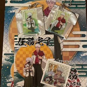 NARUTO 忍里 ニジゲンノモリ限定木の葉の白い牙編 カカシ＆サクモ　任務完了　フルコンプセット