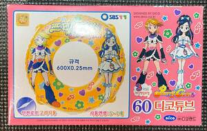  Futari wa Precure надувной круг 60cm [ новый товар нераспечатанный товар ]