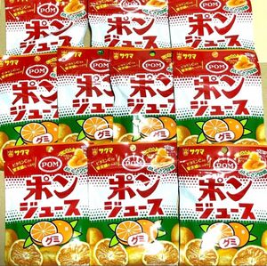 77 お得大量　10個　ポンジュースグミ　みかん　クーポン利用　ポイント消化 お菓子詰め合わせ