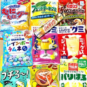 28 お得大量　10個　フェットチーネ　コーラ　ハイチュウ　レモン　グミ　ラムネ　クーポン利用　ポイント消化 お菓子詰め合わせ