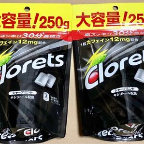 33 クロレッツ　オリジナルミント スタンドパウチ×２袋　キシリトール　ガム　大量　お菓子詰め合わせ