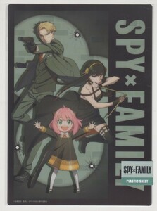 SPY×FAMILY 下敷き クール [カミオジャパン]