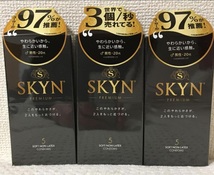 匿名配送★送料無料★SKYN オリジナル アイアール コンドーム 5個入 × 3箱 新品 即決_画像1