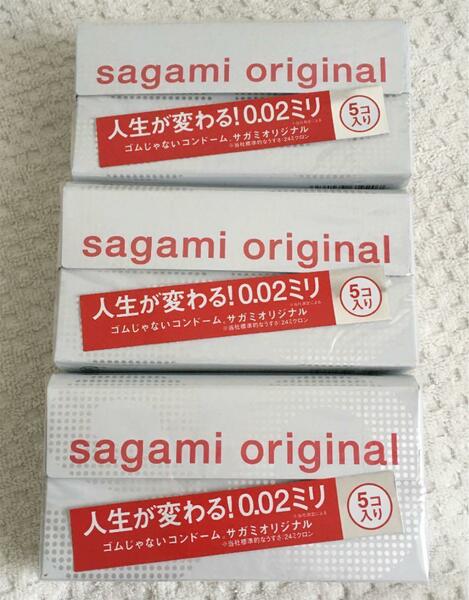 送料無料★匿名配送★サガミオリジナル 002 5個入 コンドーム 3箱 新品 即決