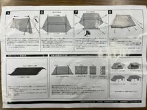 クイックキャンプ ポリコットン ツインポールソロテント QC-PT340　QUICKCAMP_画像3