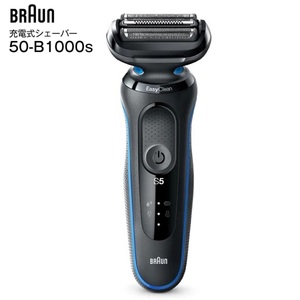 [ new goods free shipping ] Brown shaver series 5 50-B1000s Braun Series5 blue ...