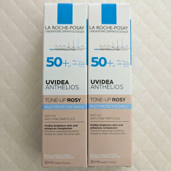 【即決 送料無料】 ラロッシュポゼ UVイデア XL プロテクション トーンアップ ローズ SPF50+ PA++++ 30ml×2本 日焼け止め