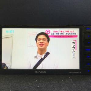 KENWOOD ケンウッド MDV-D505BTW メモリーナビ Bluetooth/DVD/CD/地デジ/SD/USB 地図データー2017年 656324の画像6