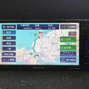 KENWOOD ケンウッド MDV-D505BTW メモリーナビ Bluetooth/DVD/CD/地デジ/SD/USB 地図データー2017年 656324の画像2