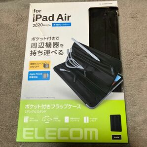 iPad Air 第5世代 2022年 4世代 2020年 ポケット付 スリープ カバー ケース Air4 Air5 