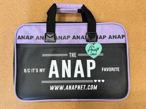 ANAP アナップ 書道セット 未使用品 小学生向け【送料込み】