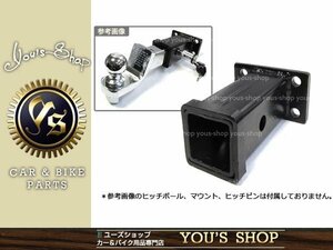 四駆車 強化牽引 4穴 ヒッチメンバー マリン ジェット スキー レシーバー 5cm角 50mm角 ヒッチキャリア トレーラー