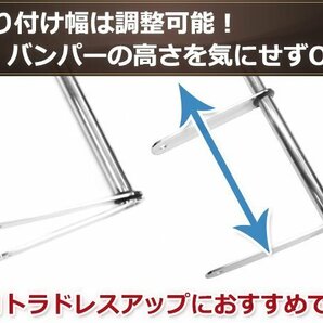 ふそう 日野 クオン いすゞ ステンレス 旗棒 全長90cｍ 19Φ絞りパイプ フラッグポール コーナーポール レトロ デコトラ イベント 走り屋の画像3