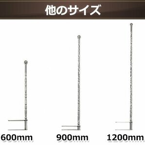 ふそう 日野 クオン いすゞ ステンレス 旗棒 全長90cｍ 19Φ絞りパイプ フラッグポール コーナーポール レトロ デコトラ イベント 走り屋の画像5