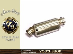 50.8 モンキー APE ショートマフラー ステンレス サイレンサー デルタ型