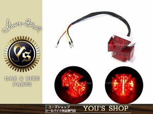 LED アイアンクロス テールランプ バルカン 250TR エストレア バイク テールライト