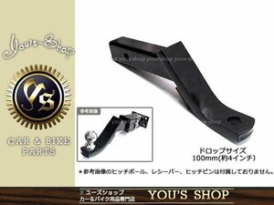 ヒッチ ボールマウント ランクル SOREX 4インチ ドロップ 4inch