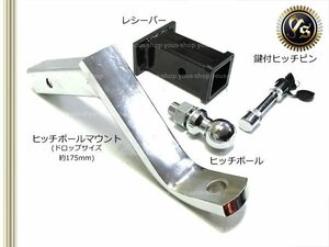 牽引 ヒッチメンバープラド70/90/120/150プラド 新品8インチ 4穴