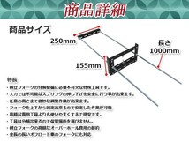 倒立フォーク分解工具 シルバー/ブラック 特殊工具 フロントフォーク サスペンション スプリングコンプレッサー 修理・整備 メンテナンスに_画像3