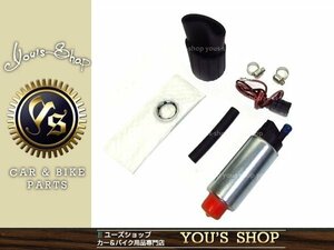 新品 大容量 燃料ポンプ 255L/H フューエルポンプ FC3S FD3S RX7