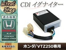 HONDA ホンダ VTZ250 MC15 VT250 スパーダ MC20 CDI イグナイター 純正交換 修理・交換用 補修や予備に 点火_画像1